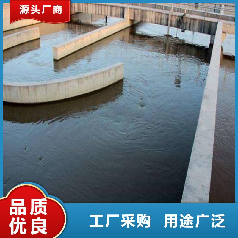 防腐防水材料厂家水性渗透型防腐涂料专业的生产厂家商家VRA氟碳乙烯聚酯防腐涂料