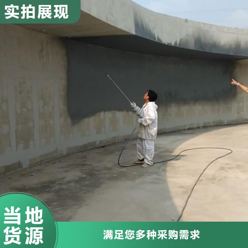 澳阔防腐反应型弹性防腐有机防水涂料48小时今年新款MN-J55型水性防水涂料