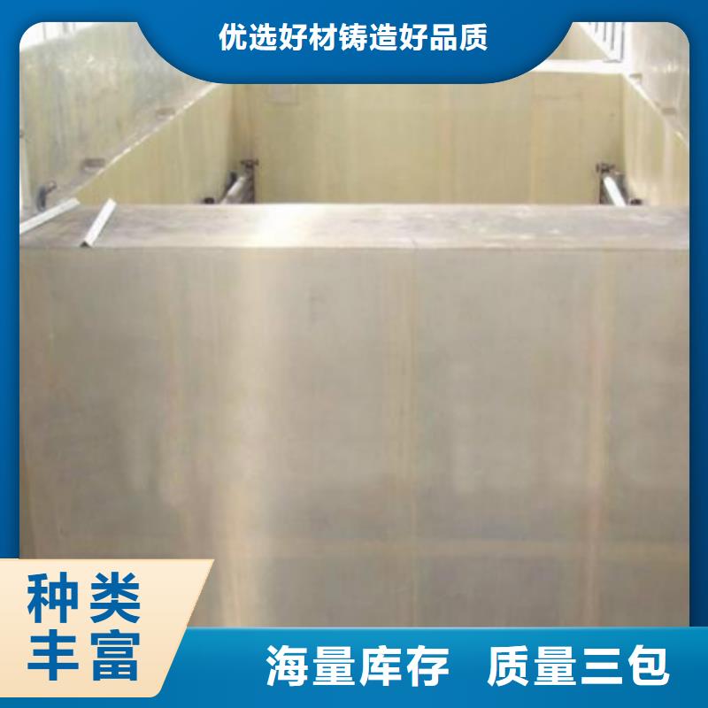 澳闊防腐PEO抗臭氧氧化防腐涂料快速交貨準時LM納米復(fù)合防水涂料