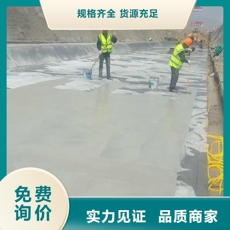 防腐防水材料厂家水性渗透型防腐涂料专业的生产厂家商家VRA氟碳乙烯聚酯防腐涂料