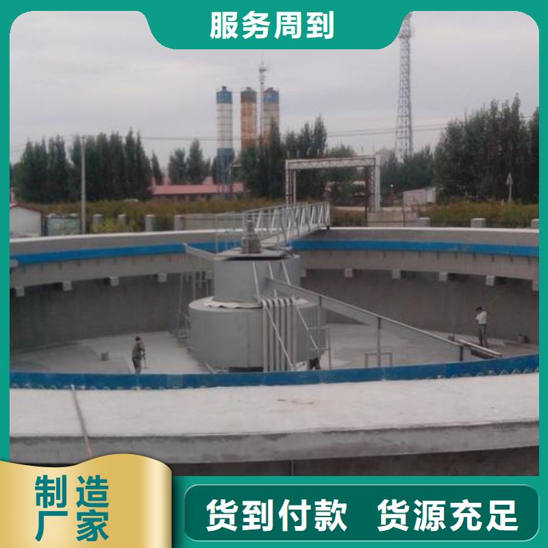 澳闊防腐RJA防腐防水涂料消防耐酸堿不只是質量好質量安心PEO水工高性能防水涂料