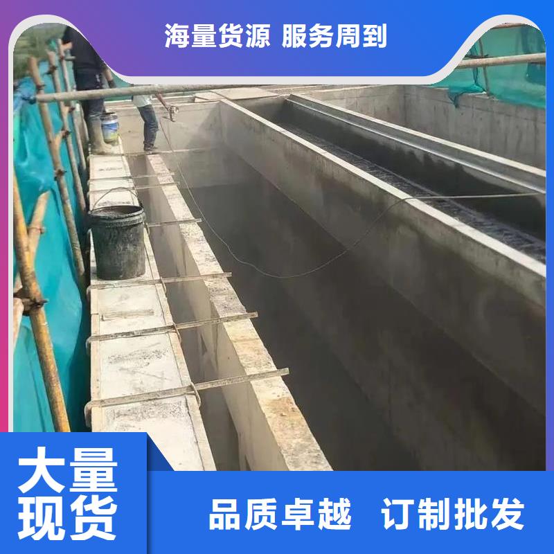 澳阔防腐改性乙烯基酯防水防腐涂料使用方法工厂自营JD-N016耐酸碱涂料