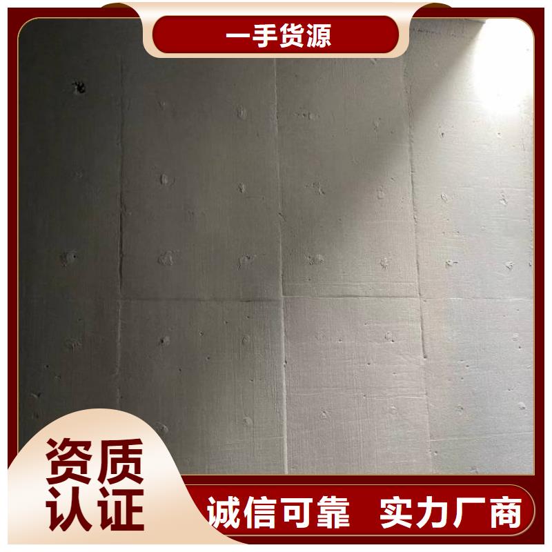 澳闊防腐RLFA水性環氧防腐涂料客戶好評嚴選材質PEO有機防水涂料