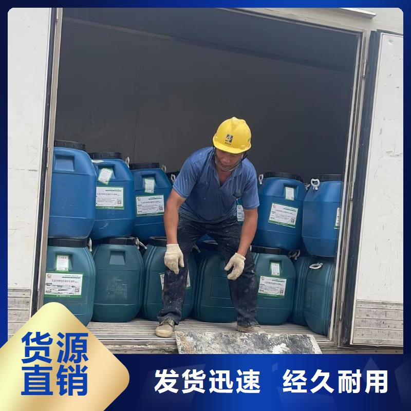 澳闊防腐丙烯酸聚氨酯防腐涂料N年大品牌產地直銷PEO抗臭氧氧化防腐涂料