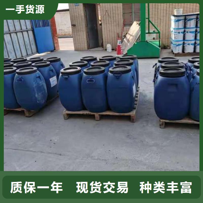 澳闊防腐丙烯酸聚氨酯防腐涂料N年大品牌產地直銷PEO抗臭氧氧化防腐涂料