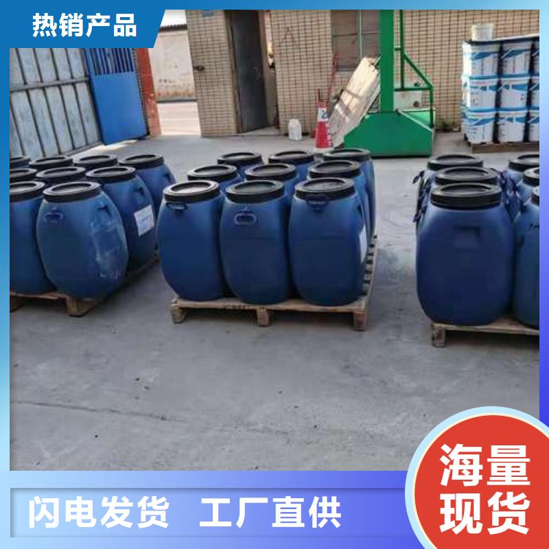 澳阔防腐PEO水工高性能防水涂料出货及时实体厂家PEO抗臭氧氧化防腐涂料
