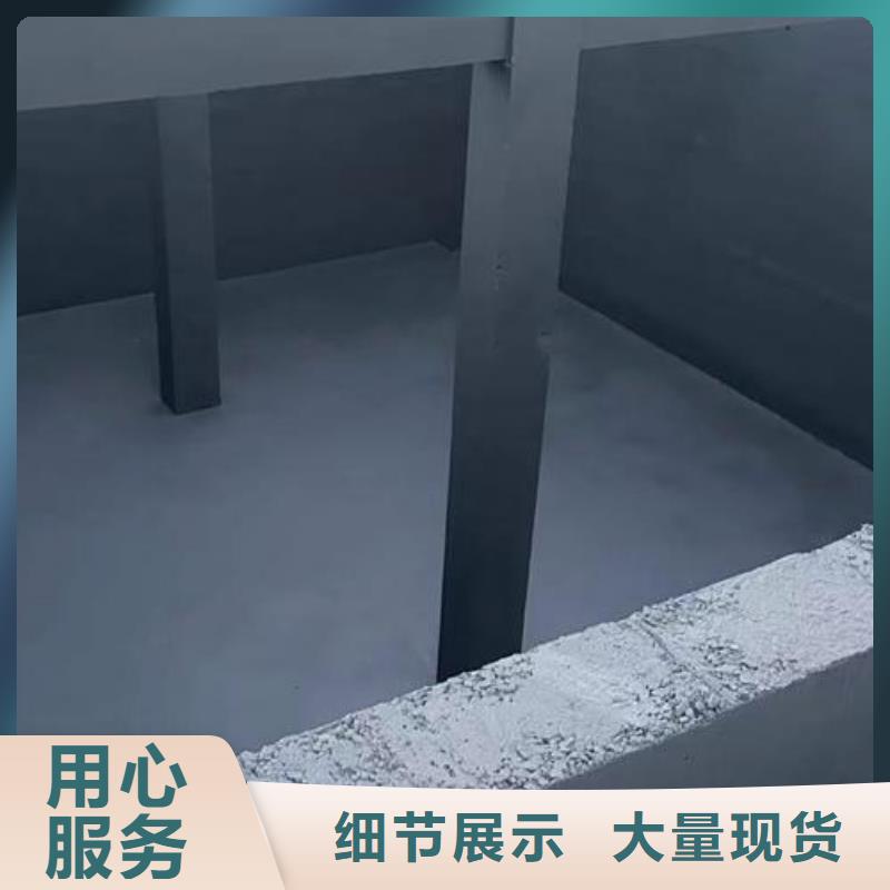 澳闊防腐改性乙烯基酯防水防腐涂料真正的源頭廠家種類齊全PEO水性防腐防水涂料