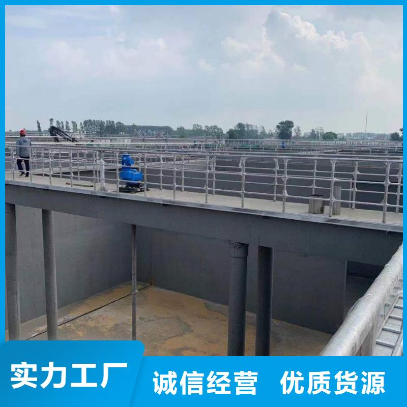 澳闊防腐PEO水性防腐防水涂料滿足您多種采購需求批源反應型彈性防腐有機防水涂料