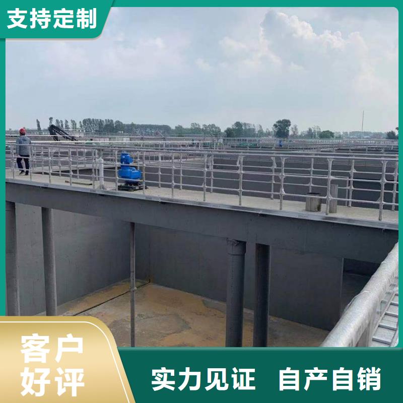澳闊防腐PEO高滲透納米防腐防水涂料精工細致打造真誠合作MN-J55型水性防水涂料