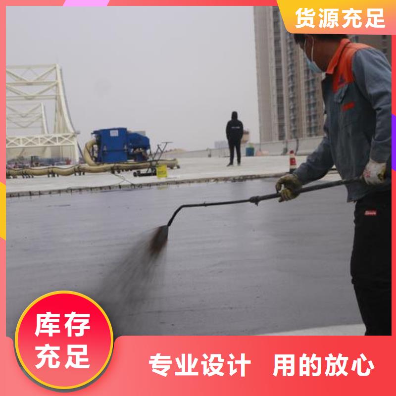 澳阔防腐丙乙烯酸酯合成高分子防腐防水涂料物流配送放心选购PEO聚合物水泥防水涂料