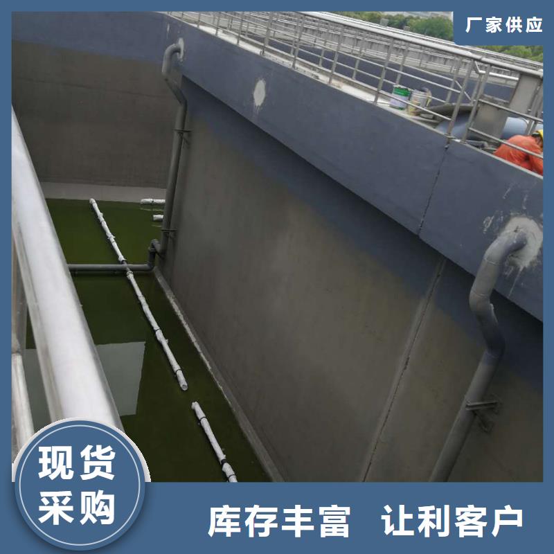 澳闊防腐RJA防腐防水涂料消防耐酸堿不只是質量好質量安心PEO水工高性能防水涂料