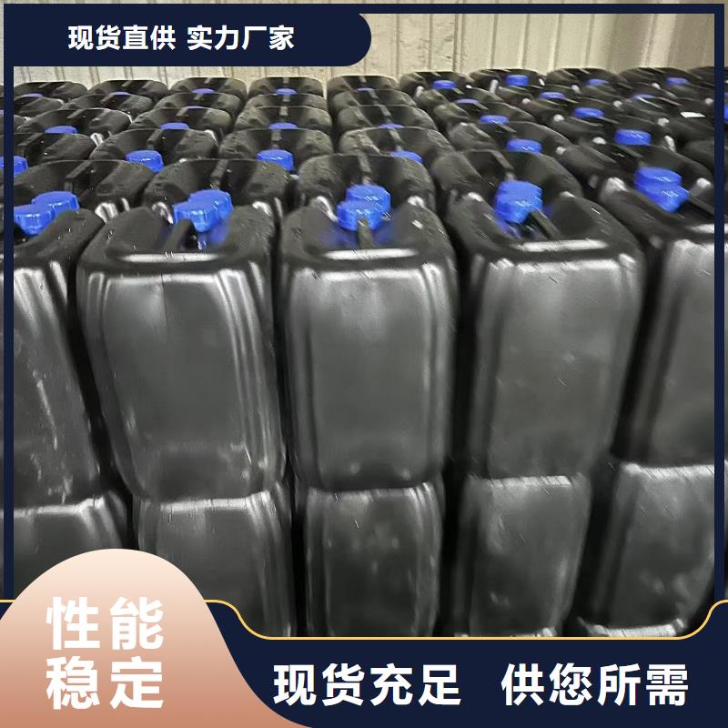 生物酶降尘剂技术支持