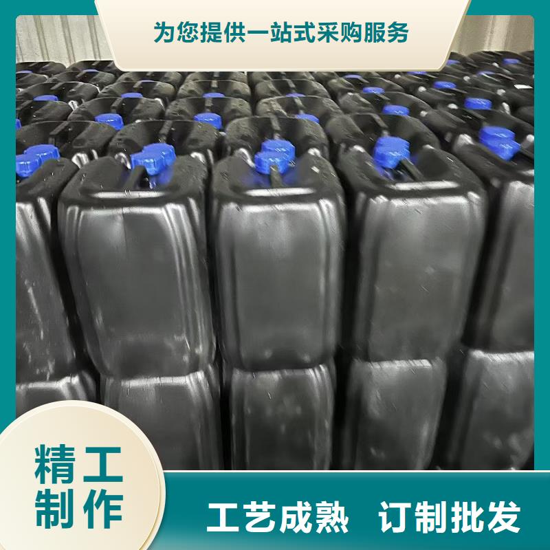 工地抑尘剂批发厂家大气治理抑尘剂