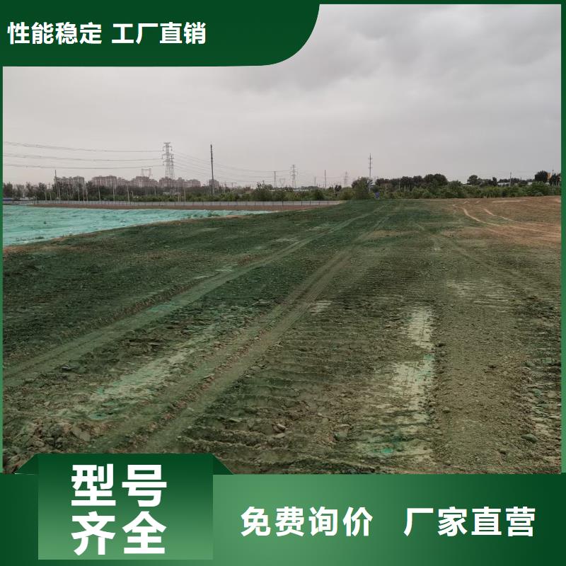 PM10治理溶液专业生产厂家