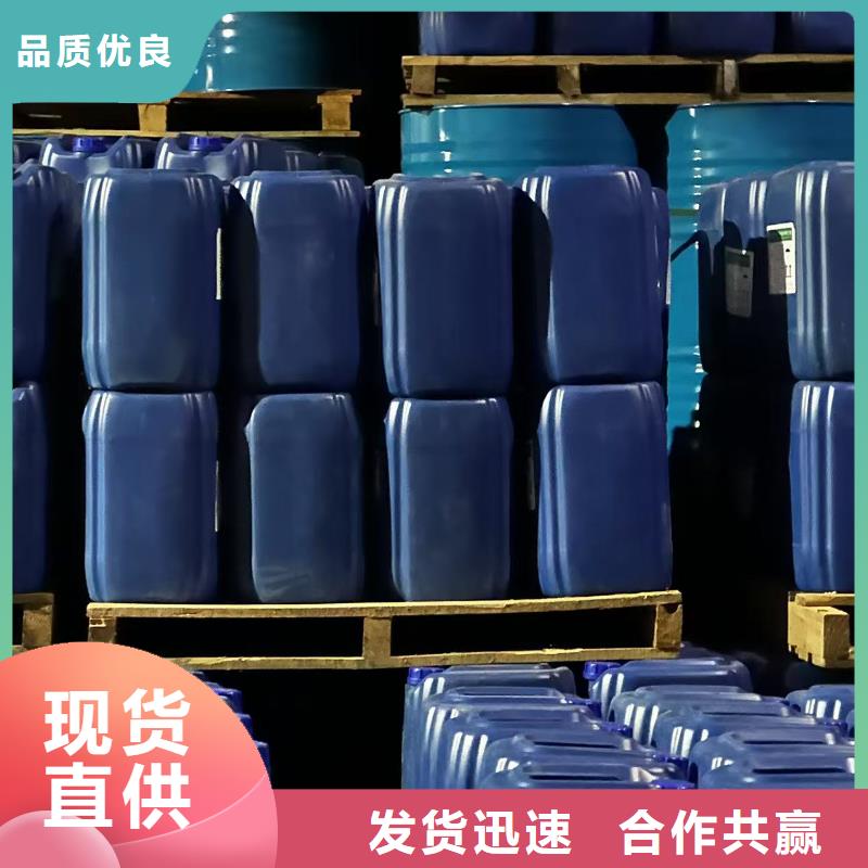 生物酶降尘剂实力厂家