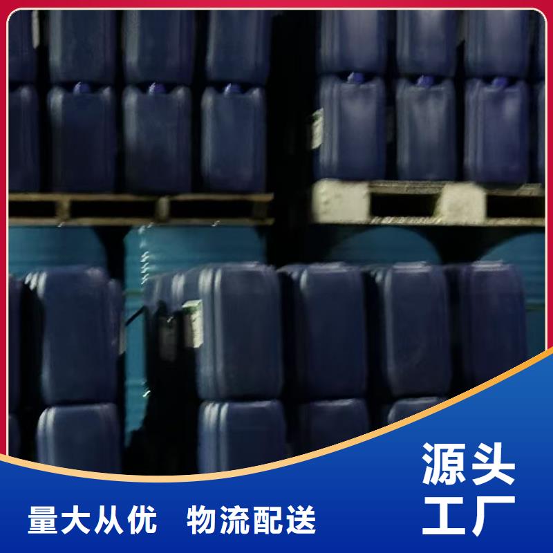 液体抑尘剂厂家批发大气治理抑尘剂