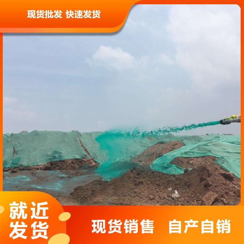 绿色结壳抑尘剂生物抑尘剂厂家地址