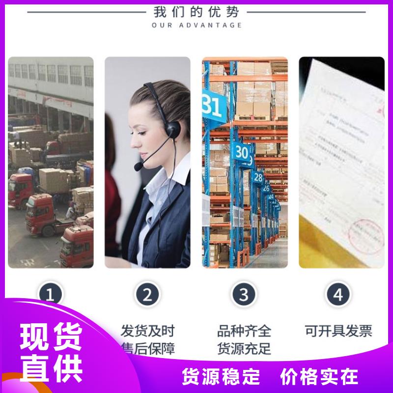 锅炉除垢剂生产厂家