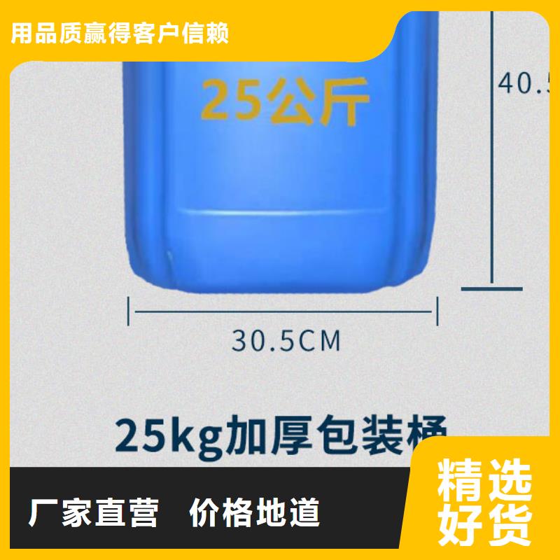 鍋爐除垢清洗劑鍋爐復合防腐除垢劑專業生產廠家