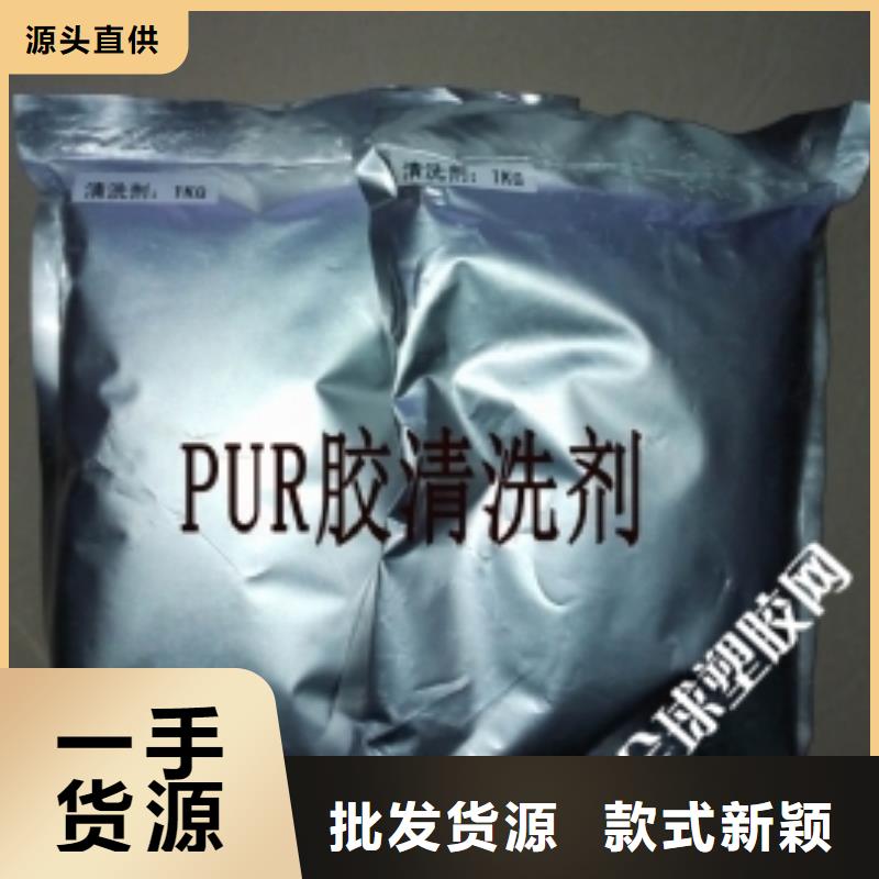 锅炉专业除垢剂除垢