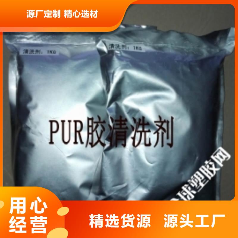 電廠專用除垢劑實力工廠