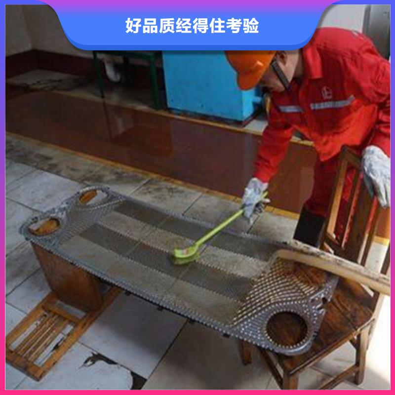 工业锅炉除垢剂锅炉除垢剂厂家批发