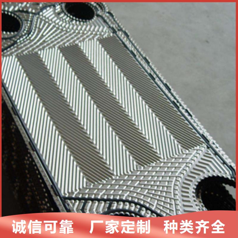 供應(yīng)鍋爐除垢劑實(shí)力工廠