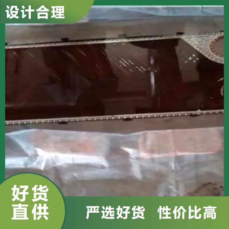 冷卻塔清洗劑鍋爐除垢劑專業(yè)生產(chǎn)廠家