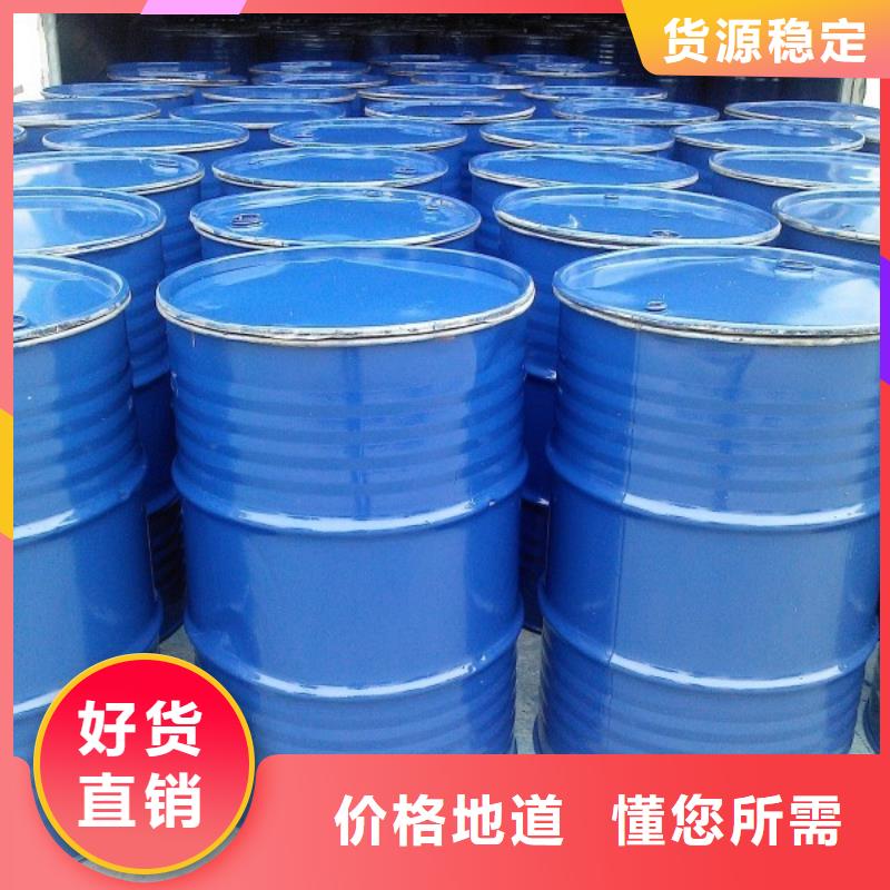 工業(yè)清洗劑鍋爐除垢劑固體廠家供應(yīng)