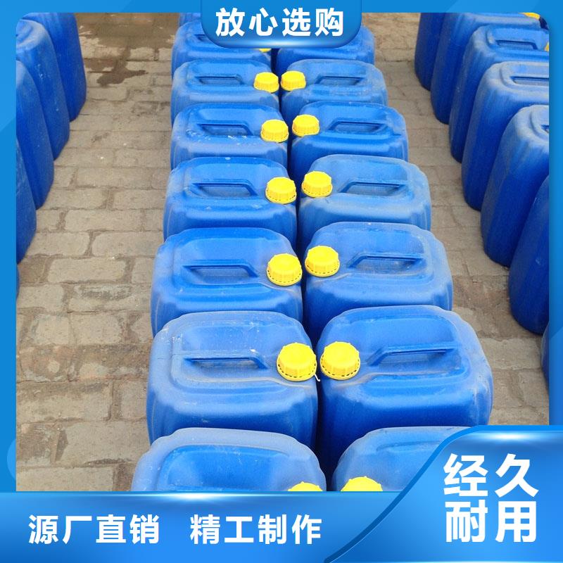 鍋爐專用液體除垢劑生產(chǎn)廠家
