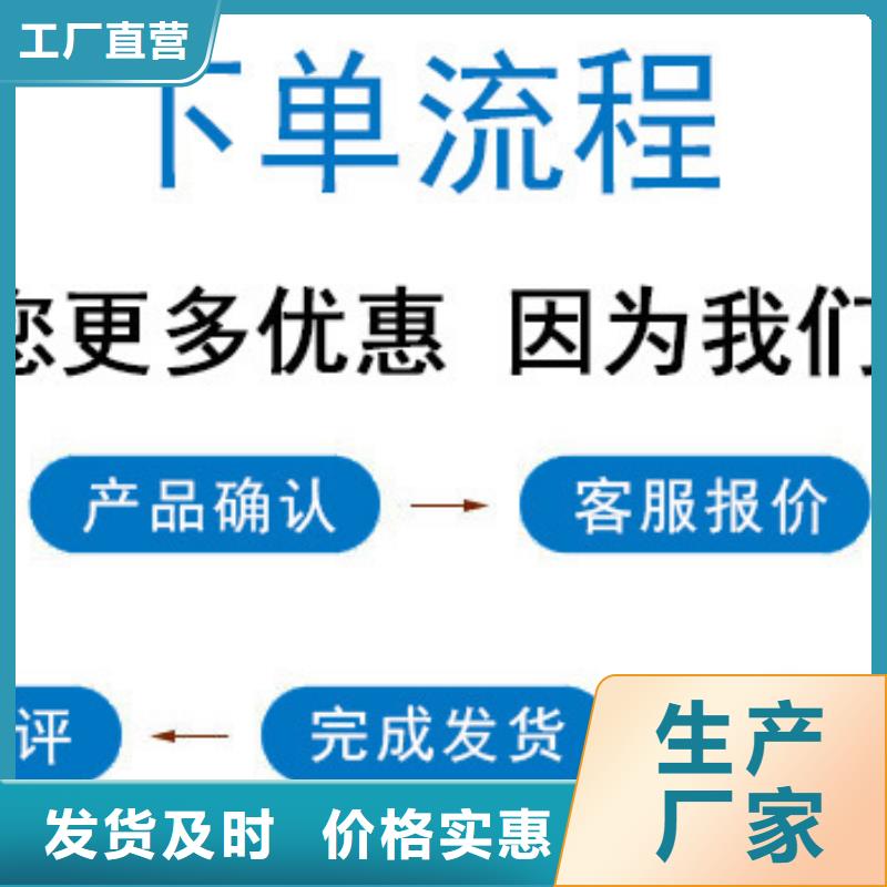 供應鍋爐除垢劑除垢