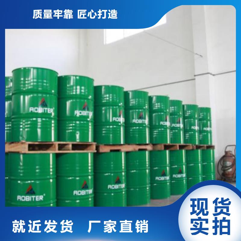 工业锅炉除垢剂锅炉除垢剂厂家批发