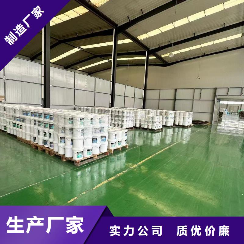 中央空调清洗除垢剂除垢