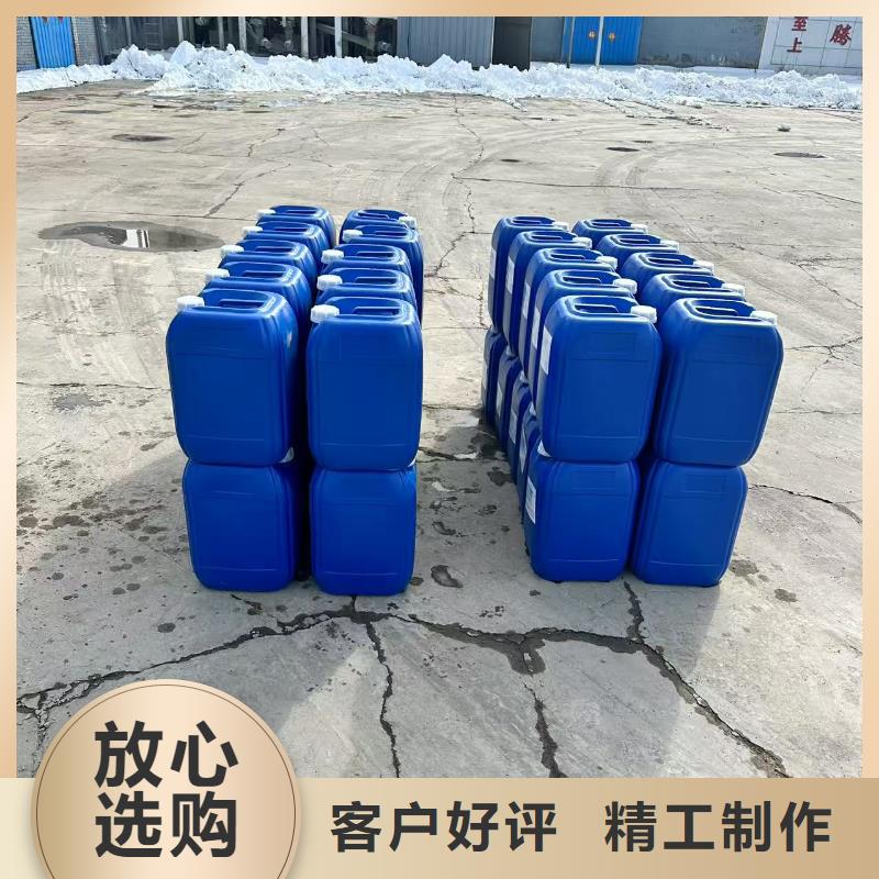 鍋爐專業除垢劑實力工廠