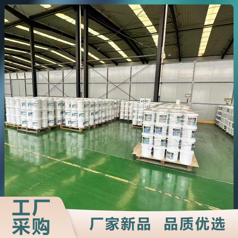 锅炉水垢除垢剂锅炉复合防腐除垢剂专业生产厂家