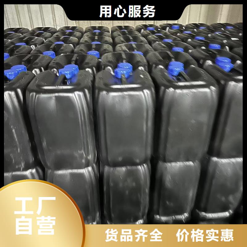 冷却塔清洗剂锅炉除垢剂固体专业生产厂家