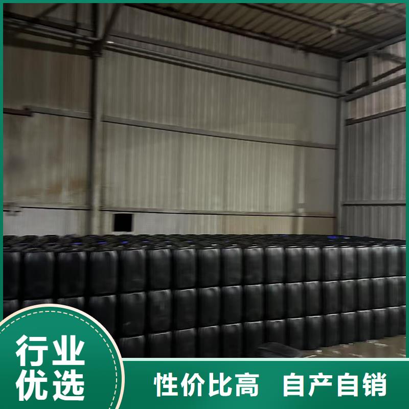 冷卻塔清洗劑鍋爐除垢劑固體專業(yè)生產(chǎn)廠家