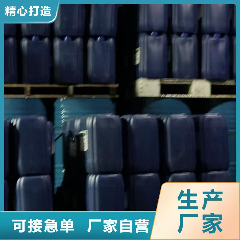 工業鍋爐除垢劑鍋爐除垢劑廠家批發