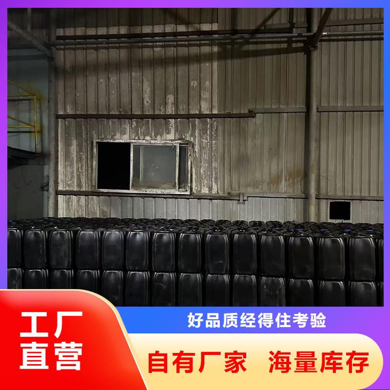 工業鍋爐除垢劑鍋爐除垢劑固體廠家批發