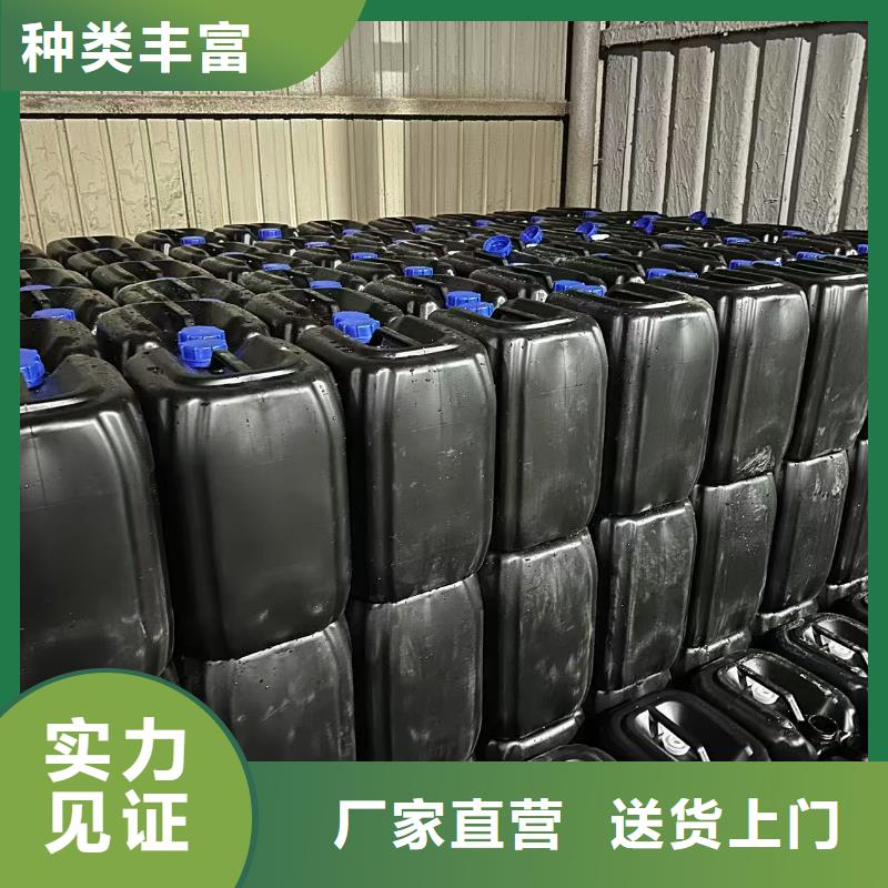 工业锅炉除垢剂锅炉除垢剂厂家供应