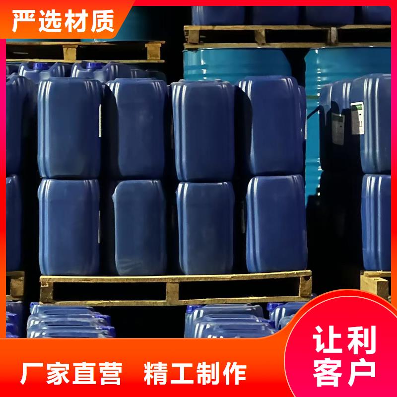 工業(yè)清洗劑鍋爐除垢劑批發(fā)廠家
