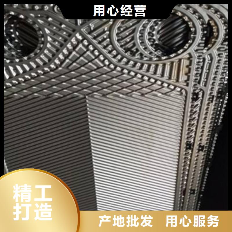 锅炉水垢除垢剂锅炉复合防腐除垢剂批发厂家