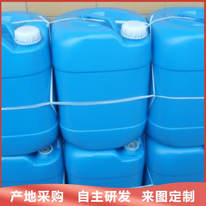 锅炉水垢除垢剂锅炉复合防腐除垢剂专业生产厂家