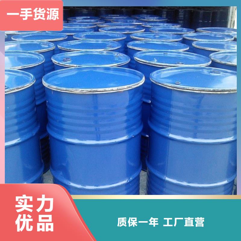 锅炉专用液体除垢剂生产厂家