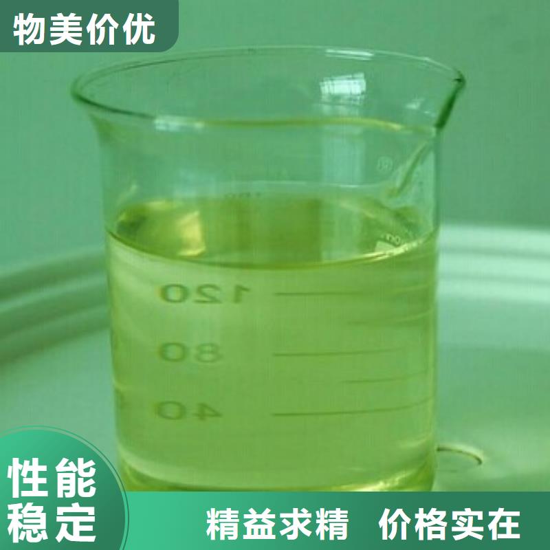 供應(yīng)鍋爐除垢劑實(shí)力工廠
