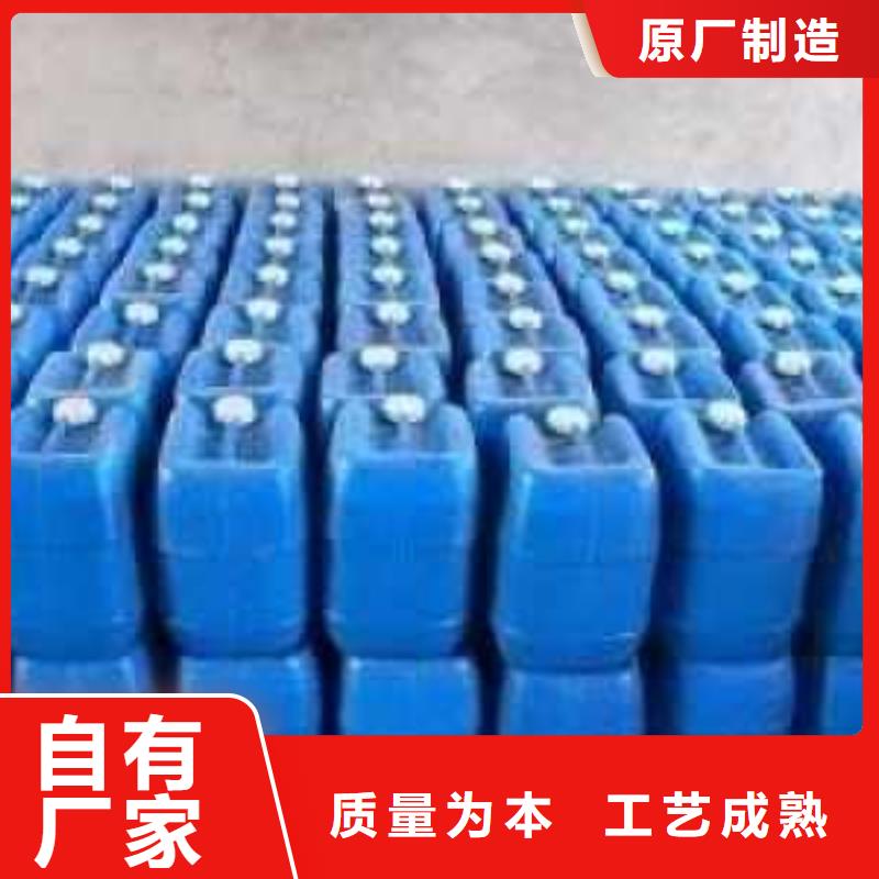 锅炉专业除垢剂生产厂家