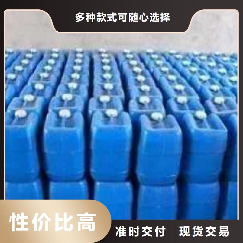 鍋爐水垢除垢劑鍋爐除垢劑專業生產廠家