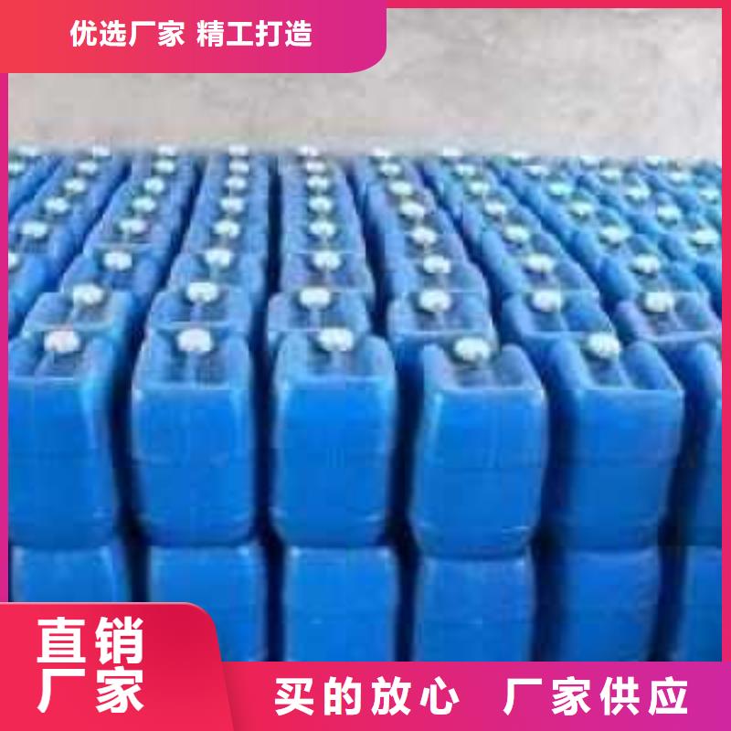 冷卻塔清洗劑鍋爐除垢劑專業(yè)生產(chǎn)廠家