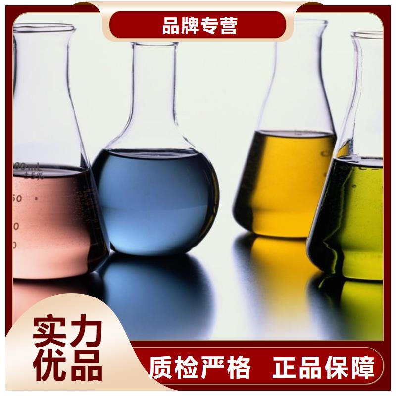 冷卻塔清洗劑鍋爐除垢劑廠家供應