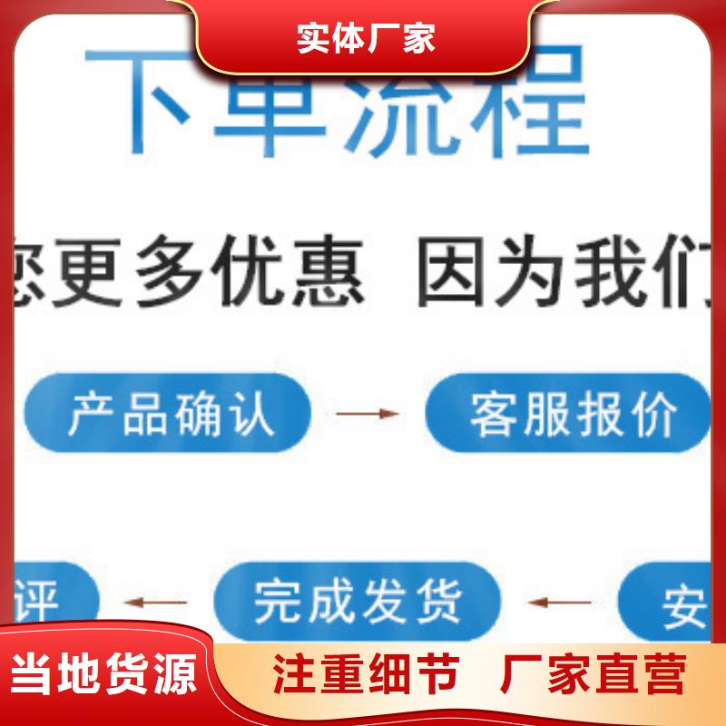 冷卻塔清洗劑鍋爐除垢劑固體專業生產廠家